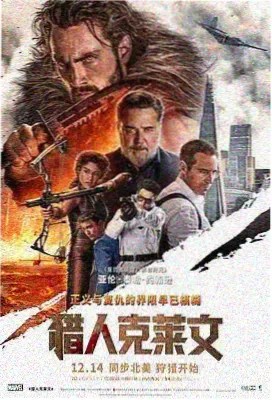 长街旧影封面